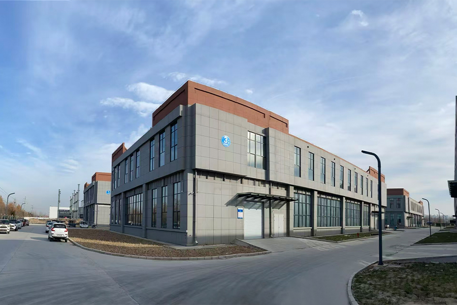 Factory